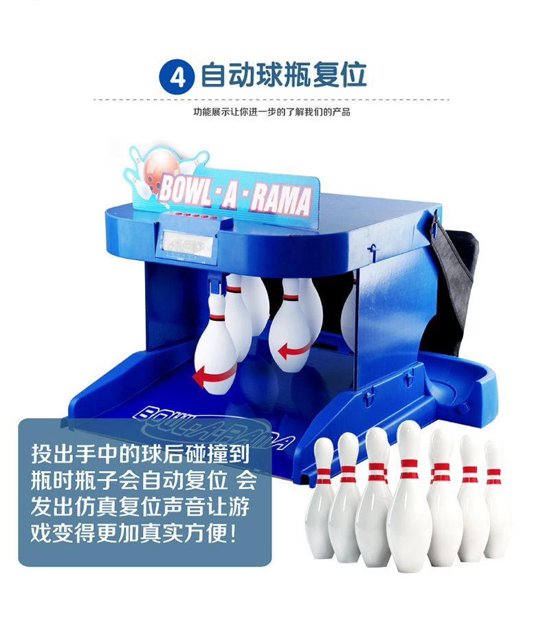 Coydoy Children's Electric Bowling Scoring Double Game Indoor Parent-Child Ball Sports Interactive Game Machine Coydoy Children's Electric Bowling Scoring Double Game Indoor Parent-Child Ball Sports Interactive Game Machine