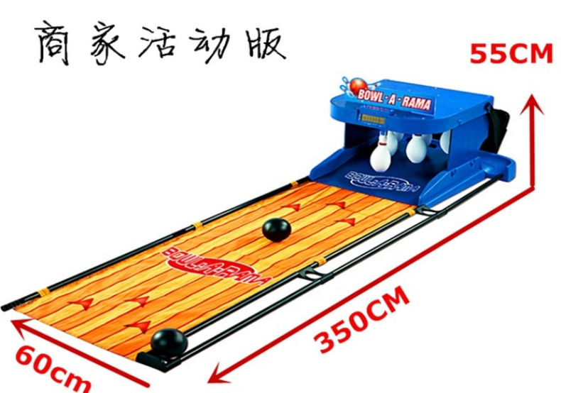 Coydoy Children's Electric Bowling Scoring Double Game Indoor Parent-Child Ball Sports Interactive Game Machine Coydoy Children's Electric Bowling Scoring Double Game Indoor Parent-Child Ball Sports Interactive Game Machine