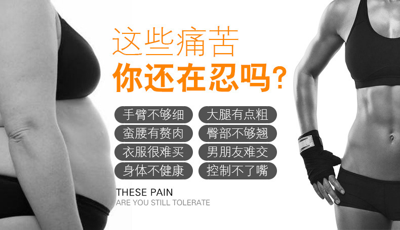 Whole s X5 Times Intelligent Vibration Heating Lazy Belt Sports Shiver Machine Abdominal Massage Fitness Belt