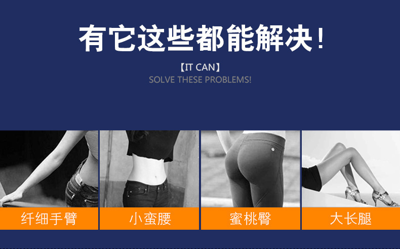 Whole s X5 Times Intelligent Vibration Heating Lazy Belt Sports Shiver Machine Abdominal Massage Fitness Belt