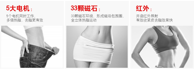 Whole s X5 Times Intelligent Vibration Heating Lazy Belt Sports Shiver Machine Abdominal Massage Fitness Belt