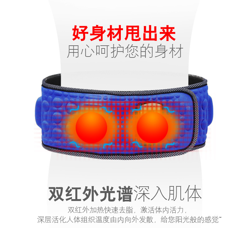 Whole s X5 Times Intelligent Vibration Heating Lazy Belt Sports Shiver Machine Abdominal Massage Fitness Belt