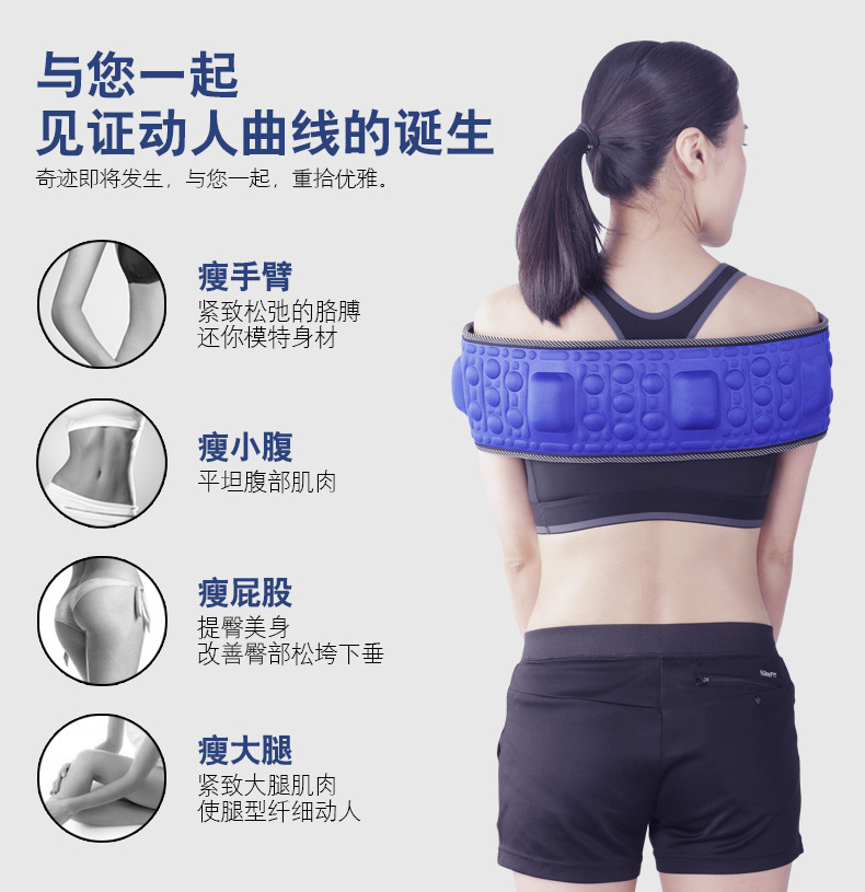 Whole s X5 Times Intelligent Vibration Heating Lazy Belt Sports Shiver Machine Abdominal Massage Fitness Belt