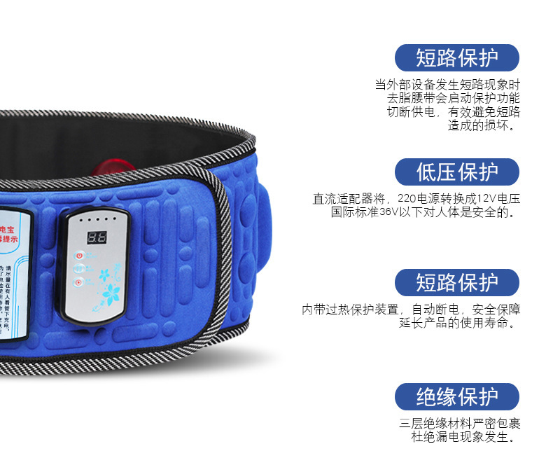 Whole s X5 Times Intelligent Vibration Heating Lazy Belt Sports Shiver Machine Abdominal Massage Fitness Belt