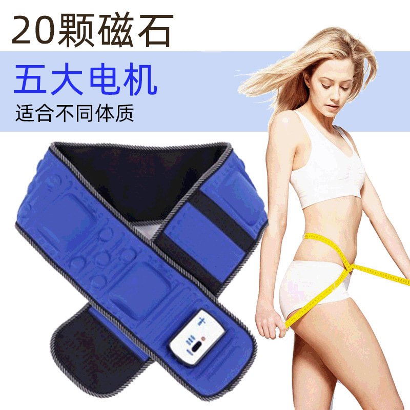 New X5 Times Slimming Belt Vibration Power Plate Lazy Sports Shiver Machine Massager Factory Direct Sales