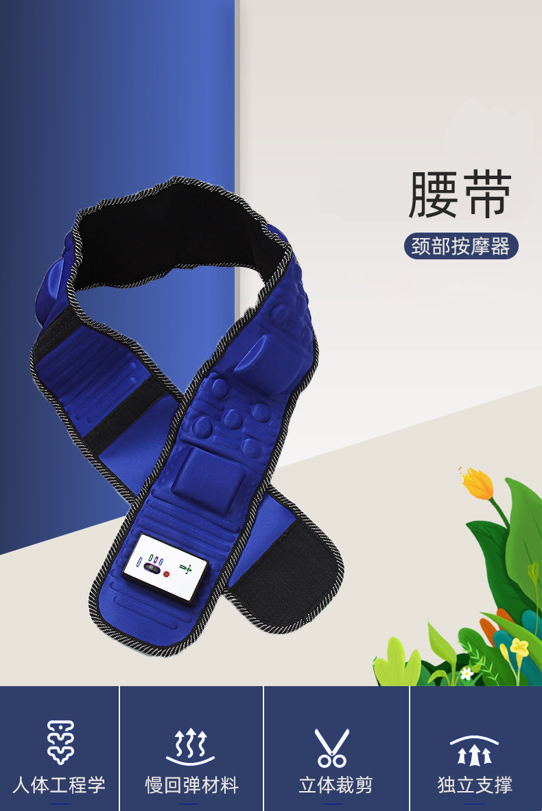 New X5 Times Slimming Belt Vibration Power Plate Lazy Sports Shiver Machine Massager Factory Direct Sales New X5 Times Slimming Belt Vibration Power Plate Lazy Sports Shiver Machine Massager Factory Direct Sales