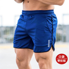 2018 Muscle Boy Sports Spring Fitness Stretch Pure Cotton Leisure Running machine Exercise T-shirt