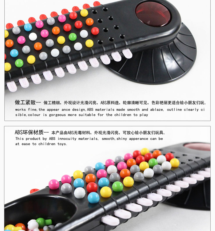 Wholesale Desktop Sports Game Balls Machine Wonderful and Useful Intelligence Desktop Game Breaking Password 707-09 Wholesale Desktop Sports Game Balls Machine Wonderful and Useful Intelligence Desktop Game Breaking Password 707-09