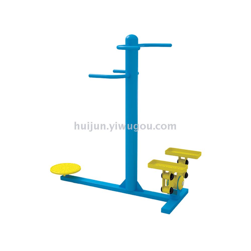 Hj-w063 military running machine outdoor path series sports equipment manufacturers direct sales.