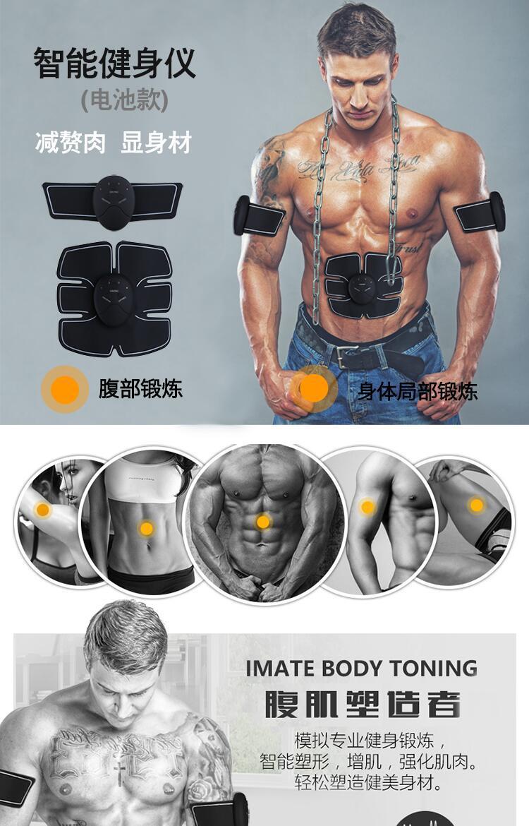 Fitness Equipment Sports Outdoor Abdominal Machine Lazy Abdominal Massager Training Abdominal Fitness Instrument