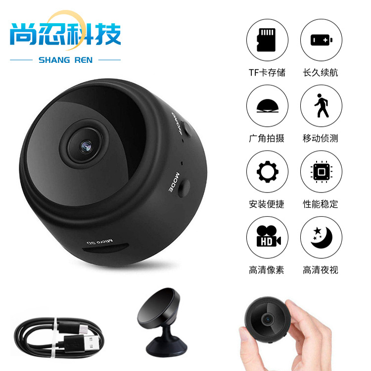 Shang Ren A9 High-Definition Camera Outdoor Sports DV Camera 1080p Home Wi-Fi Network Infrared Night Vision Machine