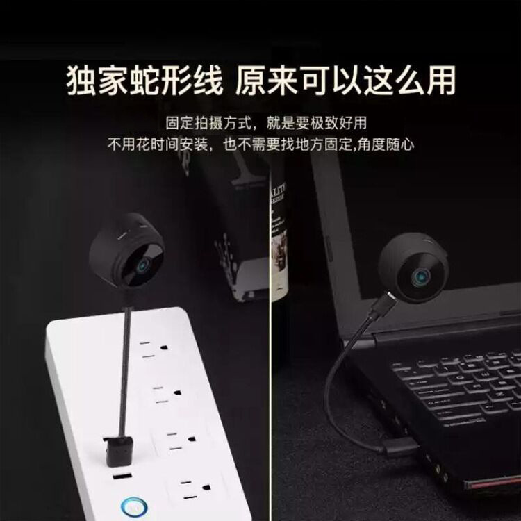 Shang Ren A9 High-Definition Camera Outdoor Sports DV Camera 1080p Home Wi-Fi Network Infrared Night Vision Machine