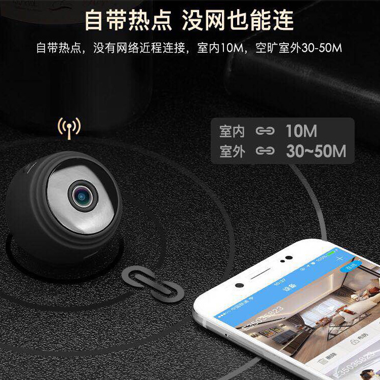 Shang Ren A9 High-Definition Camera Outdoor Sports DV Camera 1080p Home Wi-Fi Network Infrared Night Vision Machine