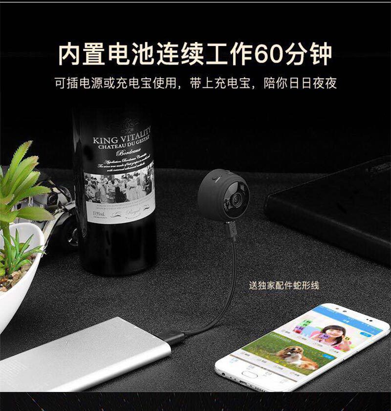 Shang Ren A9 High-Definition Camera Outdoor Sports DV Camera 1080p Home Wi-Fi Network Infrared Night Vision Machine Shang Ren A9 High-Definition Camera Outdoor Sports DV Camera 1080p Home Wi-Fi Network Infrared Night Vision Machine