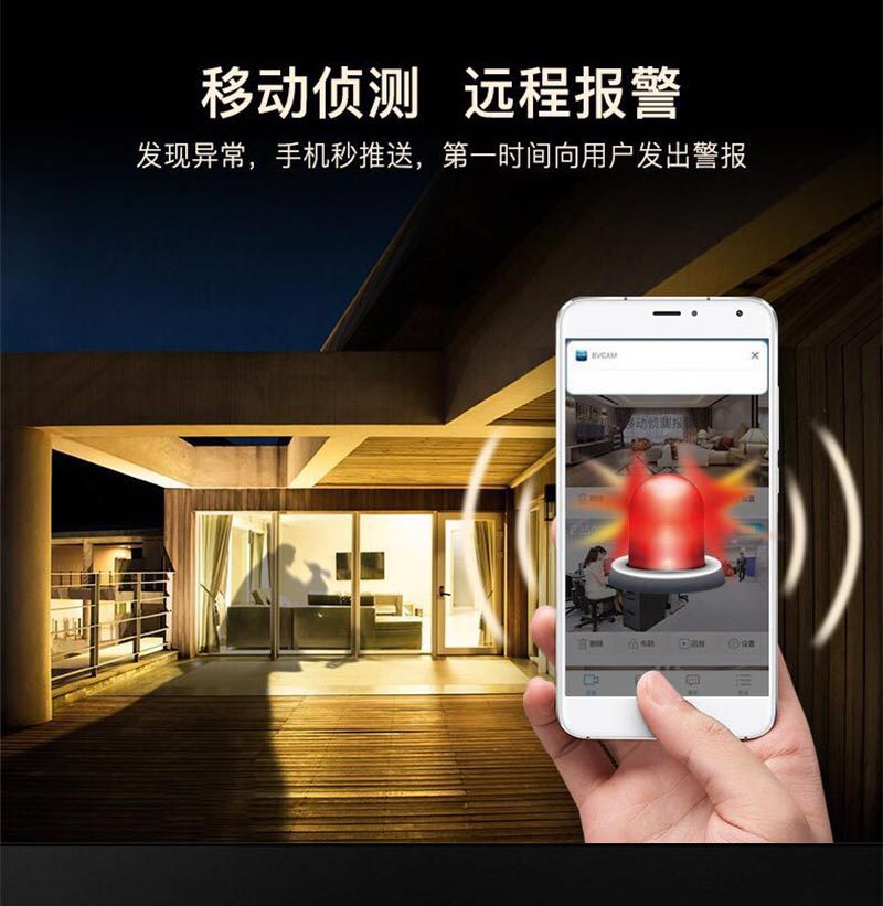 Shang Ren A9 High-Definition Camera Outdoor Sports DV Camera 1080p Home Wi-Fi Network Infrared Night Vision Machine Shang Ren A9 High-Definition Camera Outdoor Sports DV Camera 1080p Home Wi-Fi Network Infrared Night Vision Machine