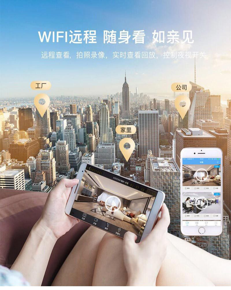 Shang Ren A9 High-Definition Camera Outdoor Sports DV Camera 1080p Home Wi-Fi Network Infrared Night Vision Machine Shang Ren A9 High-Definition Camera Outdoor Sports DV Camera 1080p Home Wi-Fi Network Infrared Night Vision Machine