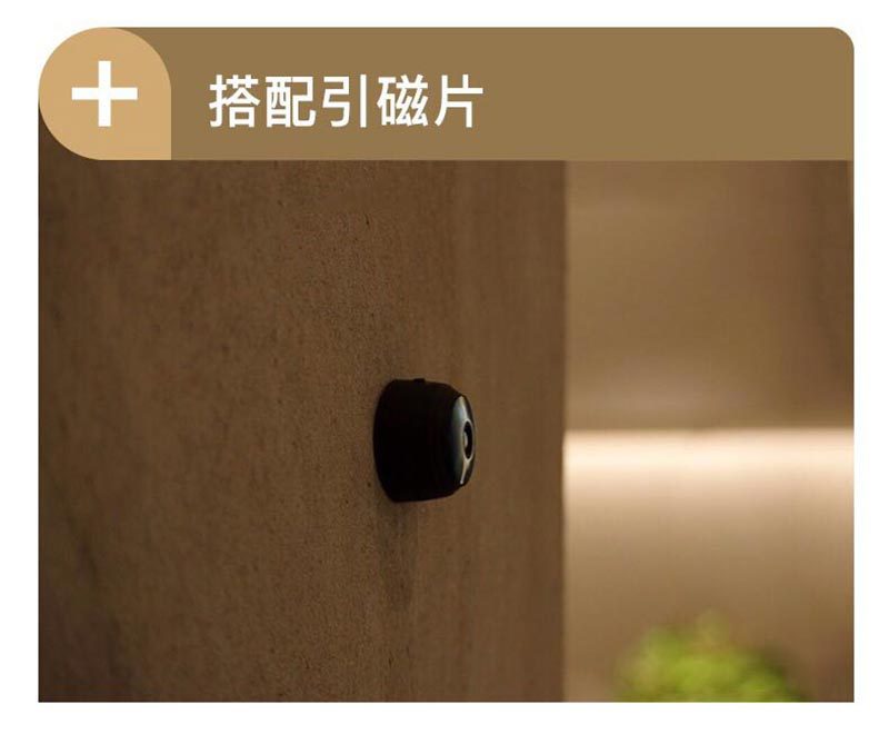 Shang Ren A9 High-Definition Camera Outdoor Sports DV Camera 1080p Home Wi-Fi Network Infrared Night Vision Machine Shang Ren A9 High-Definition Camera Outdoor Sports DV Camera 1080p Home Wi-Fi Network Infrared Night Vision Machine