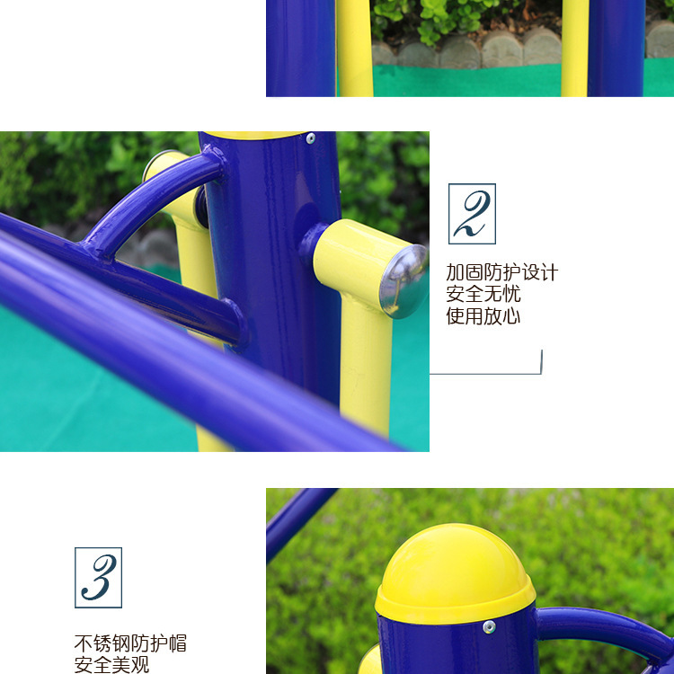 Factory Supply Ground Two Walking Machine Community Park Square Community Elderly Outdoor Sports Fitness Path