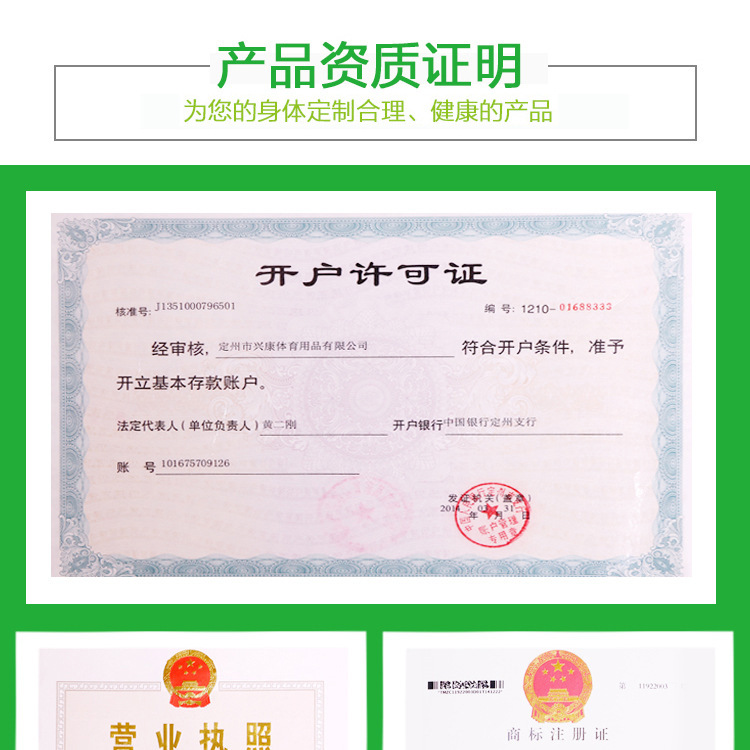 Factory Supply Ground Two Walking Machine Community Park Square Community Elderly Outdoor Sports Fitness Path