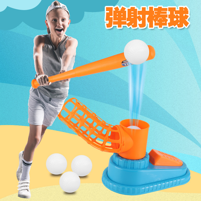 Cross-Border Hot Children&#039;s Baseball Serve Machine Set Baseball Launcher Ball Sports Fitness Sports Outdoor Toys