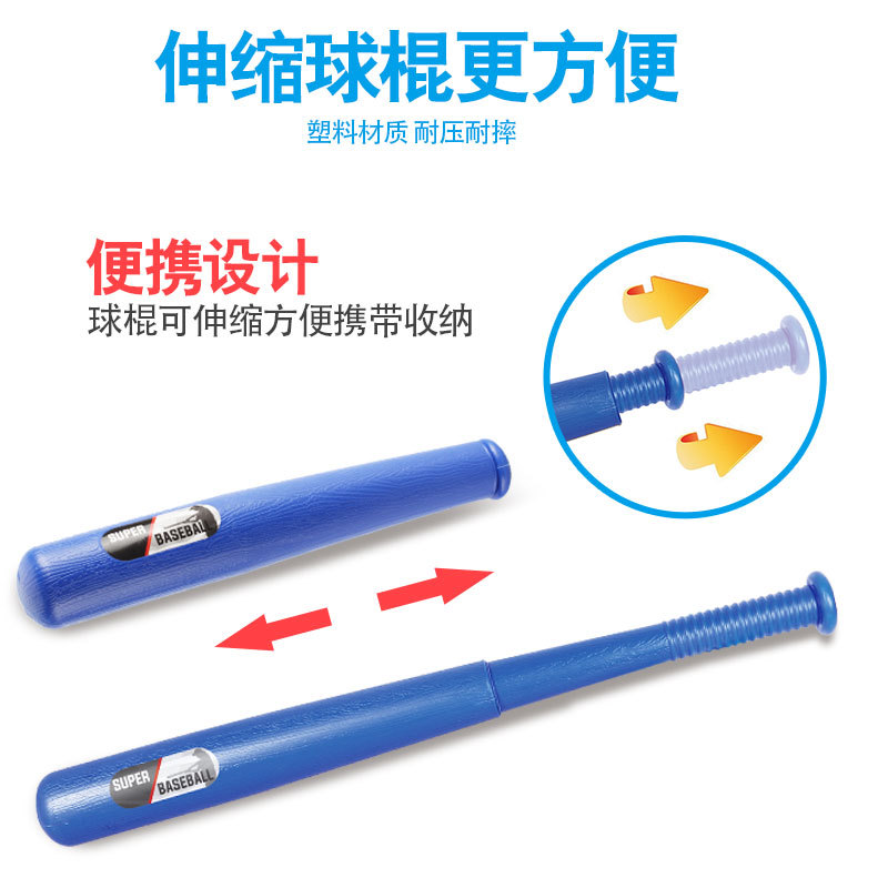 Cross-Border Hot Children&#039;s Baseball Serve Machine Set Baseball Launcher Ball Sports Fitness Sports Outdoor Toys