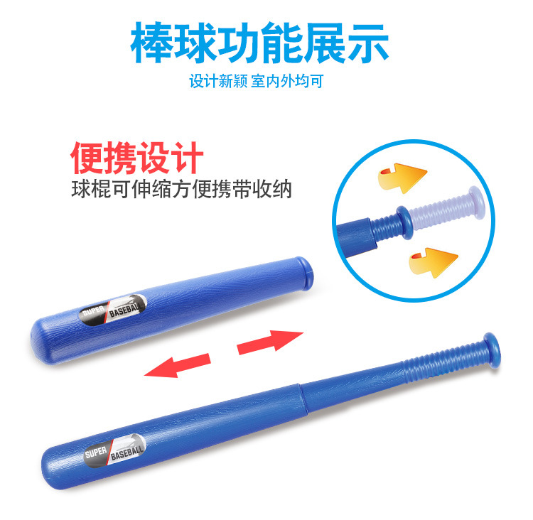 Cross-Border Hot Children's Baseball Serve Machine Set Baseball Launcher Ball Sports Fitness Sports Outdoor Toys Cross-Border Hot Children's Baseball Serve Machine Set Baseball Launcher Ball Sports Fitness Sports Outdoor Toys