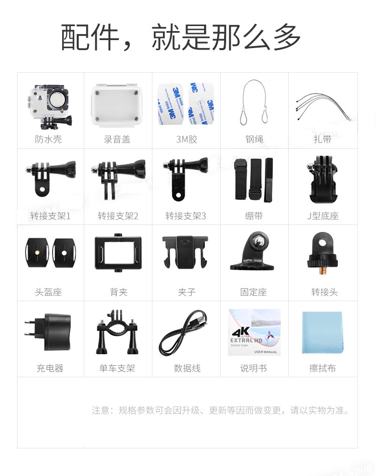 Hot sale amazon H9 sports dv 4k sports camera wifi diving outdoor waterproof mini submersible machine Hot sale amazon H9 sports dv 4k sports camera wifi diving outdoor waterproof mini submersible machine