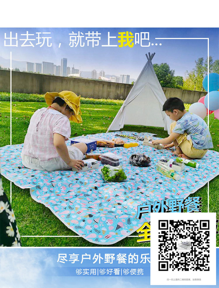 Outdoor Picnic Blanket Wholesale Picnic Mat Portable Spring Outing Tent Mat Thick Waterproof Beach Mat Outdoor Picnic Blanket Wholesale Picnic Mat Portable Spring Outing Tent Mat Thick Waterproof Beach Mat