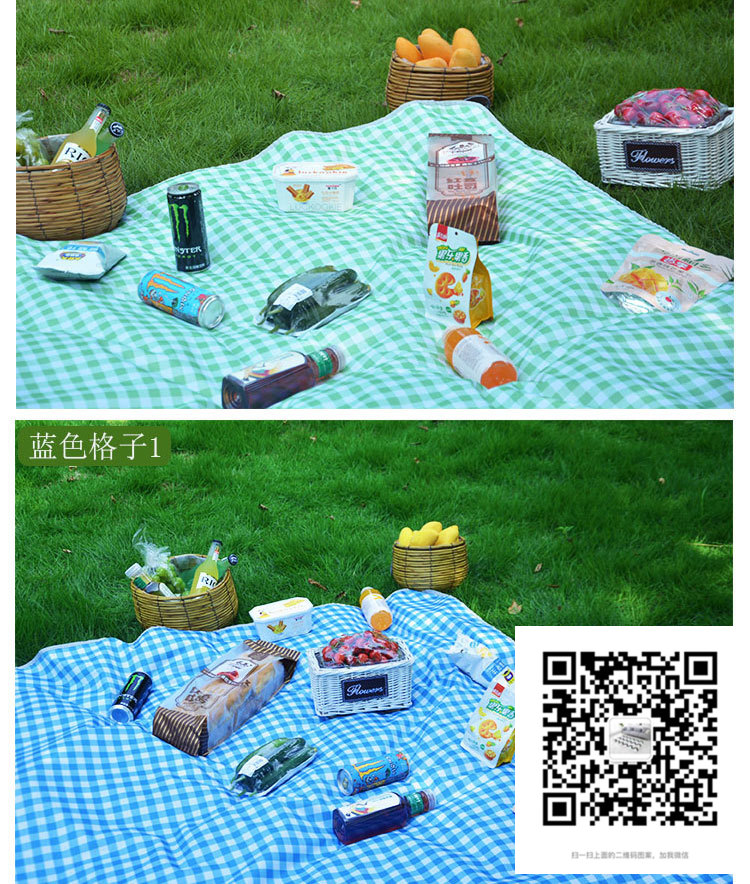 Outdoor Picnic Blanket Wholesale Picnic Mat Portable Spring Outing Tent Mat Thick Waterproof Beach Mat Outdoor Picnic Blanket Wholesale Picnic Mat Portable Spring Outing Tent Mat Thick Waterproof Beach Mat