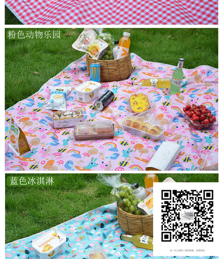 Outdoor Picnic Blanket Wholesale Picnic Mat Portable Spring Outing Tent Mat Thick Waterproof Beach Mat Outdoor Picnic Blanket Wholesale Picnic Mat Portable Spring Outing Tent Mat Thick Waterproof Beach Mat