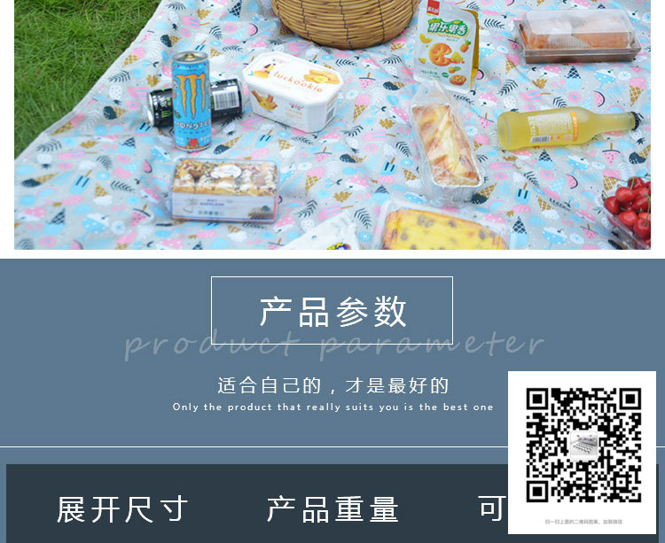 Outdoor Picnic Blanket Wholesale Picnic Mat Portable Spring Outing Tent Mat Thick Waterproof Beach Mat Outdoor Picnic Blanket Wholesale Picnic Mat Portable Spring Outing Tent Mat Thick Waterproof Beach Mat