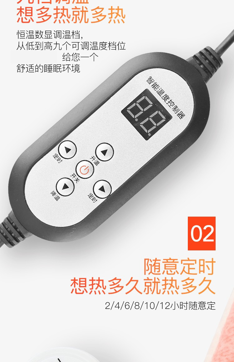 24V Car Electric Blanket 12V Electric Blanket Low Power Heating Mat Outdoor Truck Electric Blanket Car Single 24V Car Electric Blanket 12V Electric Blanket Low Power Heating Mat Outdoor Truck Electric Blanket Car Single