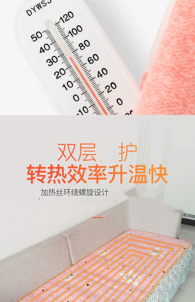 24V Car Electric Blanket 12V Electric Blanket Low Power Heating Mat Outdoor Truck Electric Blanket Car Single 24V Car Electric Blanket 12V Electric Blanket Low Power Heating Mat Outdoor Truck Electric Blanket Car Single