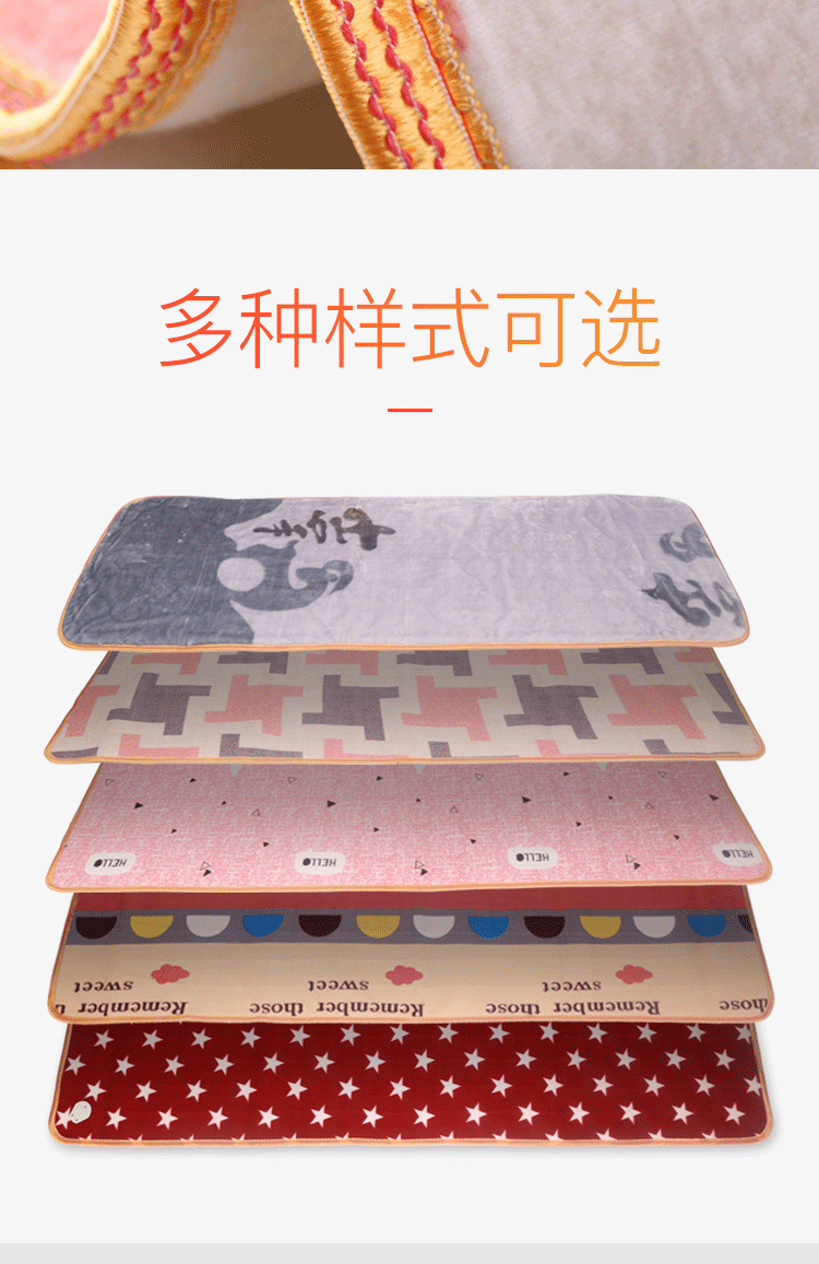 24V Car Electric Blanket 12V Electric Blanket Low Power Heating Mat Outdoor Truck Electric Blanket Car Single 24V Car Electric Blanket 12V Electric Blanket Low Power Heating Mat Outdoor Truck Electric Blanket Car Single