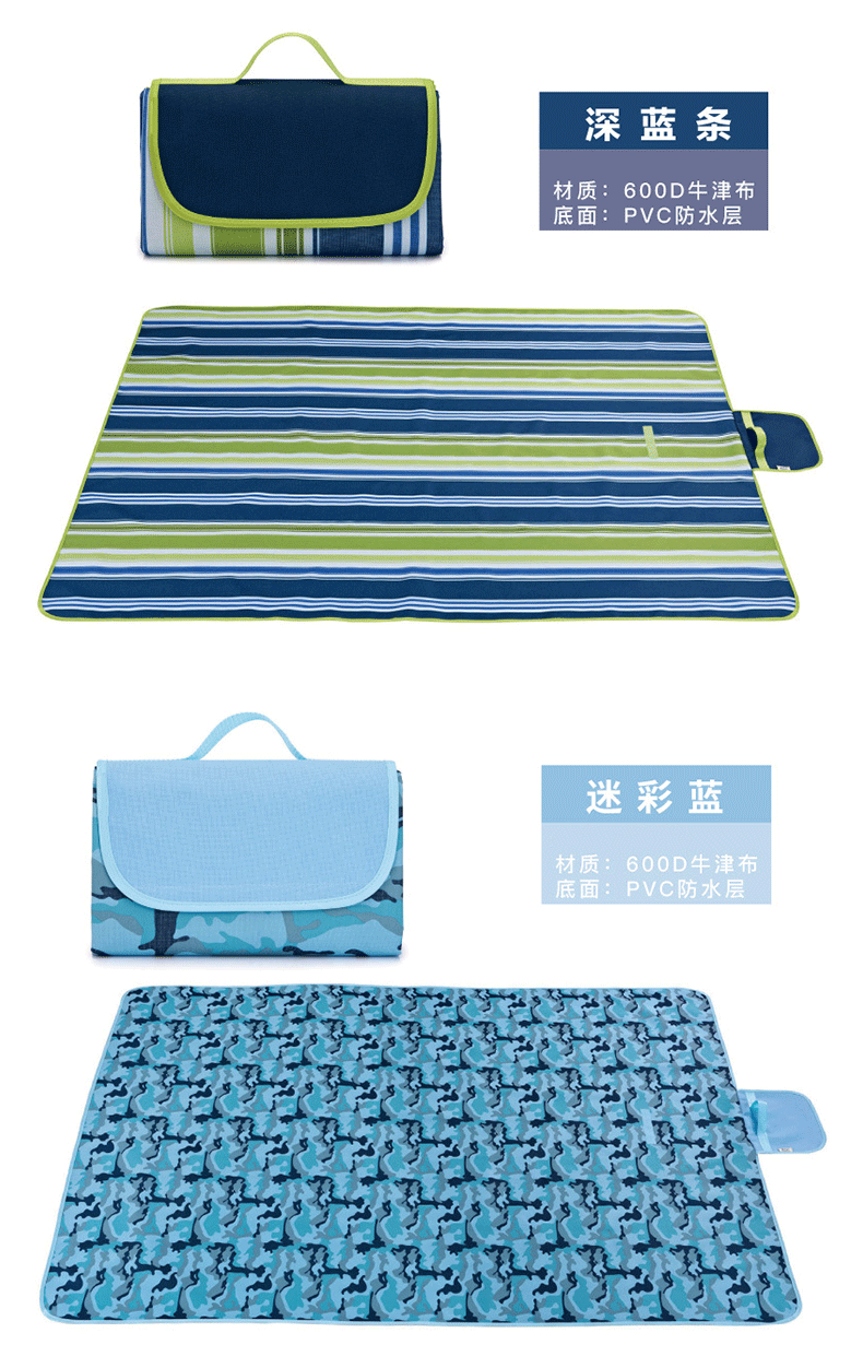 Outdoor Picnic Mat Moisture Proof Pad Fleece-Lined Thickened Picnic Floor Mat Waterproof Camping Mat Tent Picnic Blanket Outdoor Picnic Mat Moisture Proof Pad Fleece-Lined Thickened Picnic Floor Mat Waterproof Camping Mat Tent Picnic Blanket