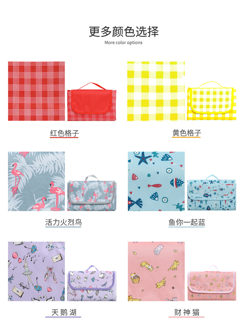 Hot Sale Outdoor Picnic Mat Folding Moisture Proof Pad Camping Picnic Blanket Beach Travel Beach Mat Source Factory
