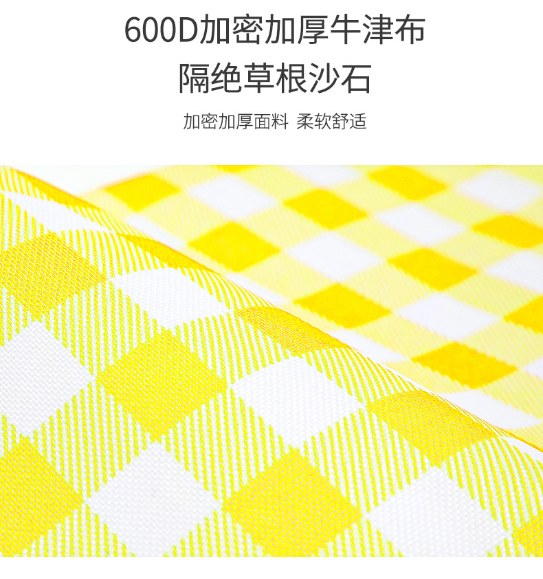 Hot Sale Outdoor Picnic Mat Folding Moisture Proof Pad Camping Picnic Blanket Beach Travel Beach Mat Source Factory