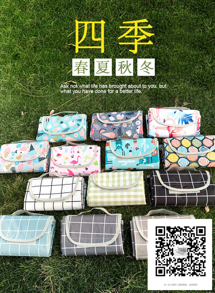 Factory Supply New Picnic Mat Picnic Blanket Beach Mat Outdoor Mat Camping Waterproof and Moisture-Proof Liner Factory Supply New Picnic Mat Picnic Blanket Beach Mat Outdoor Mat Camping Waterproof and Moisture-Proof Liner