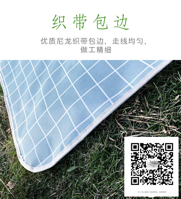 Factory Supply New Picnic Mat Picnic Blanket Beach Mat Outdoor Mat Camping Waterproof and Moisture-Proof Liner Factory Supply New Picnic Mat Picnic Blanket Beach Mat Outdoor Mat Camping Waterproof and Moisture-Proof Liner