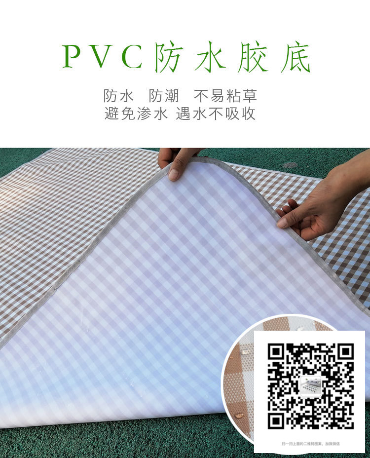 Factory Supply New Picnic Mat Picnic Blanket Beach Mat Outdoor Mat Camping Waterproof and Moisture-Proof Liner Factory Supply New Picnic Mat Picnic Blanket Beach Mat Outdoor Mat Camping Waterproof and Moisture-Proof Liner