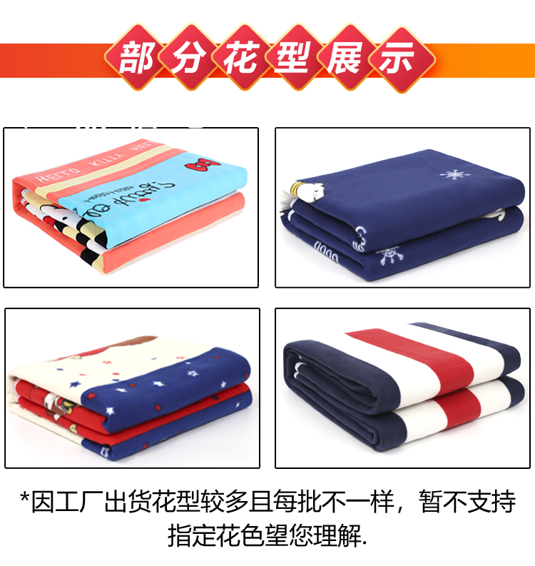 Car Electric Blanket 12V Car Double 24V Large Truck Single Electric Blanket Rv Outdoor DC Heating Mat Car Electric Blanket 12V Car Double 24V Large Truck Single Electric Blanket Rv Outdoor DC Heating Mat