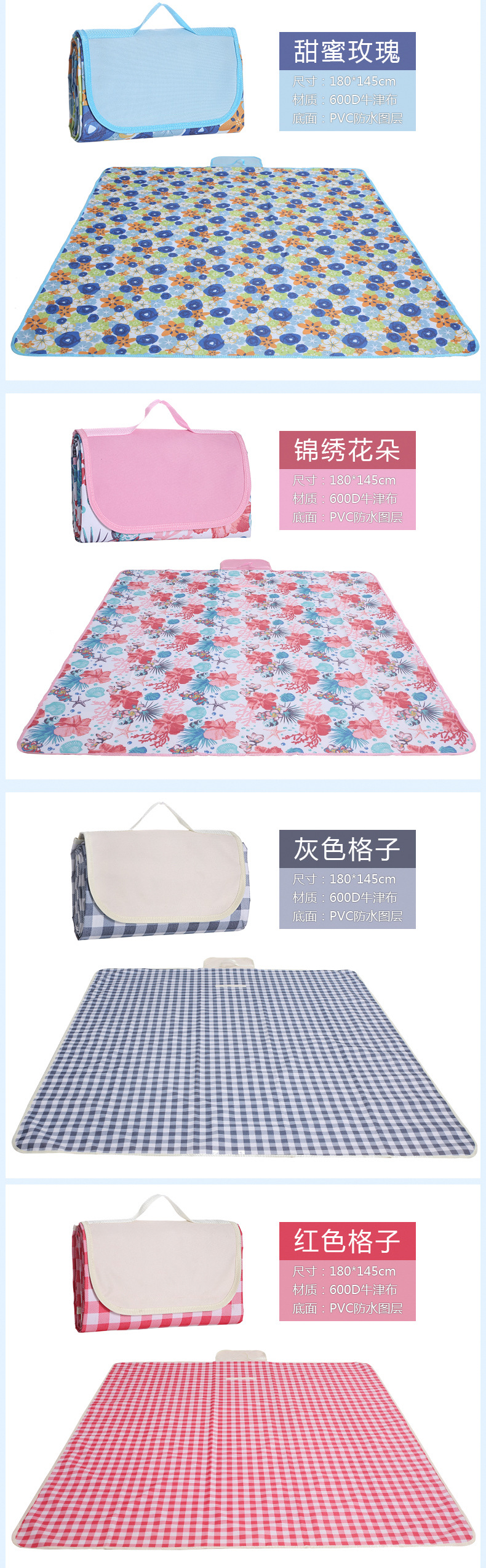Spot Moisture-Proof Picnic Mat Outdoor Picnic Camp Beach Tent Floor Mat Waterproof Thickened Lawn Mat Picnic Blanket Spot Moisture-Proof Picnic Mat Outdoor Picnic Camp Beach Tent Floor Mat Waterproof Thickened Lawn Mat Picnic Blanket