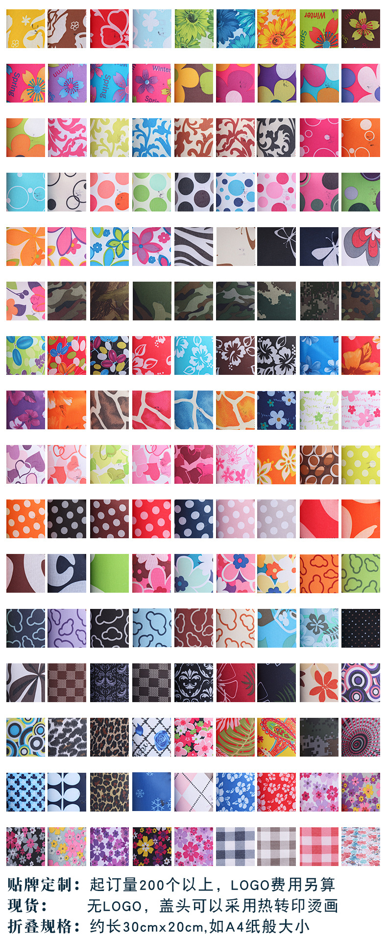 Spot Moisture-Proof Picnic Mat Outdoor Picnic Camp Beach Tent Floor Mat Waterproof Thickened Lawn Mat Picnic Blanket Spot Moisture-Proof Picnic Mat Outdoor Picnic Camp Beach Tent Floor Mat Waterproof Thickened Lawn Mat Picnic Blanket