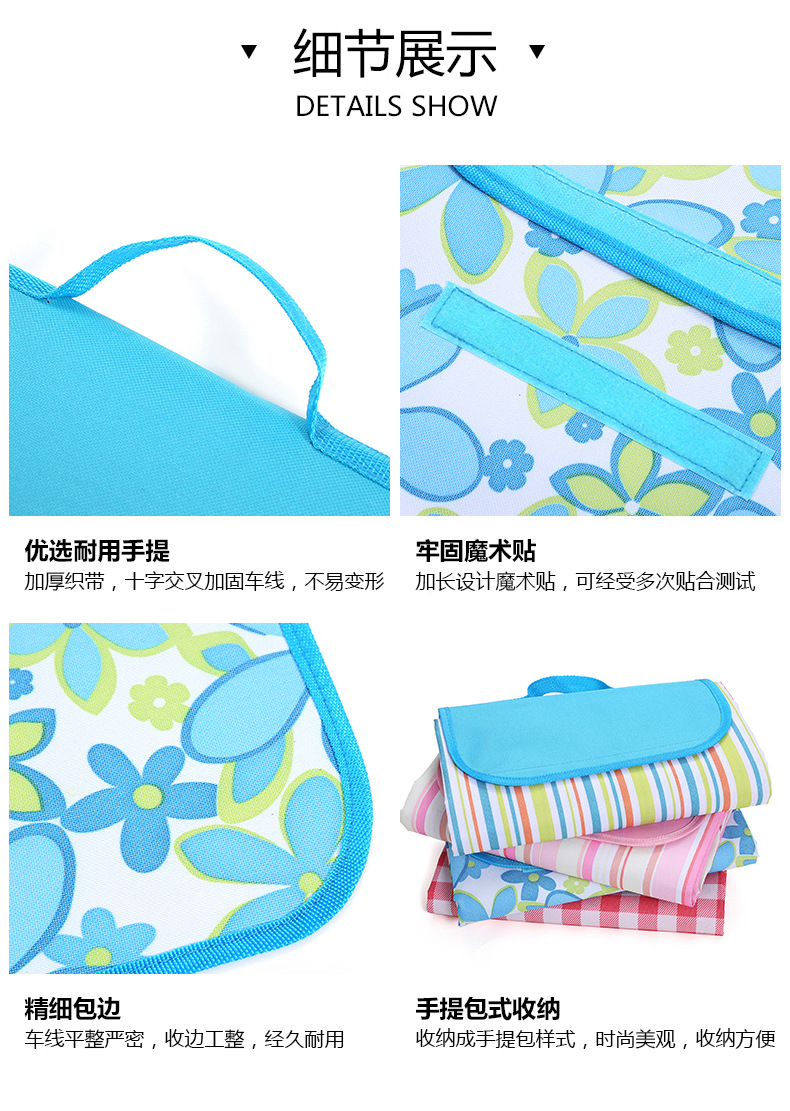 Spot Moisture-Proof Picnic Mat Outdoor Picnic Camp Beach Tent Floor Mat Waterproof Thickened Lawn Mat Picnic Blanket Spot Moisture-Proof Picnic Mat Outdoor Picnic Camp Beach Tent Floor Mat Waterproof Thickened Lawn Mat Picnic Blanket