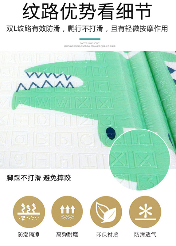 Factory In Stock XPe Double-Sided Cartoon Folding Climbing Pad Outdoor Camping Game Blanket Baby Crawling Mat Thickened Factory In Stock XPe Double-Sided Cartoon Folding Climbing Pad Outdoor Camping Game Blanket Baby Crawling Mat Thickened