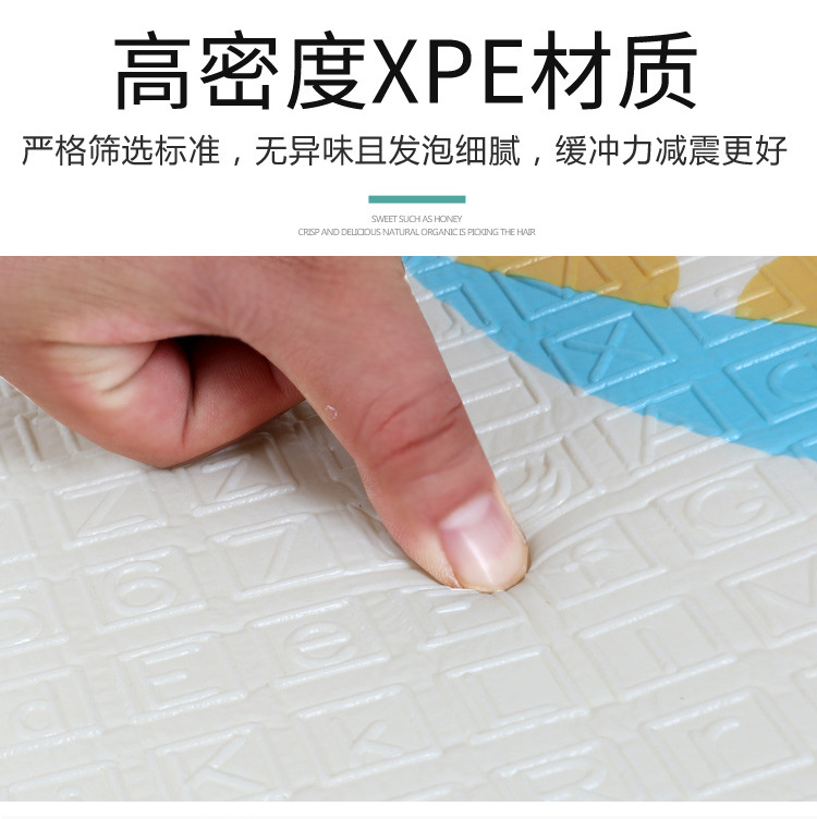 Factory In Stock XPe Double-Sided Cartoon Folding Climbing Pad Outdoor Camping Game Blanket Baby Crawling Mat Thickened Factory In Stock XPe Double-Sided Cartoon Folding Climbing Pad Outdoor Camping Game Blanket Baby Crawling Mat Thickened