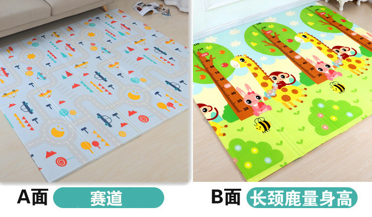 Factory In Stock XPe Double-Sided Cartoon Folding Climbing Pad Outdoor Camping Game Blanket Baby Crawling Mat Thickened Factory In Stock XPe Double-Sided Cartoon Folding Climbing Pad Outdoor Camping Game Blanket Baby Crawling Mat Thickened