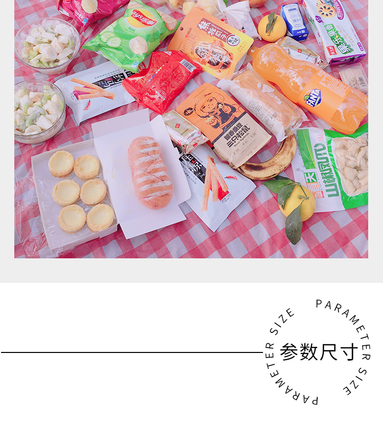 Mat Outdoor Barbecue Waterproof Thickened Plastic Spring Outing Tablecloth Outing Tablecloth Ins Style Picnic Blanket Mat Outdoor Barbecue Waterproof Thickened Plastic Spring Outing Tablecloth Outing Tablecloth Ins Style Picnic Blanket
