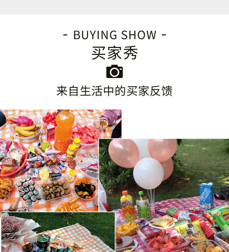 Mat Outdoor Barbecue Waterproof Thickened Plastic Spring Outing Tablecloth Outing Tablecloth Ins Style Picnic Blanket Mat Outdoor Barbecue Waterproof Thickened Plastic Spring Outing Tablecloth Outing Tablecloth Ins Style Picnic Blanket