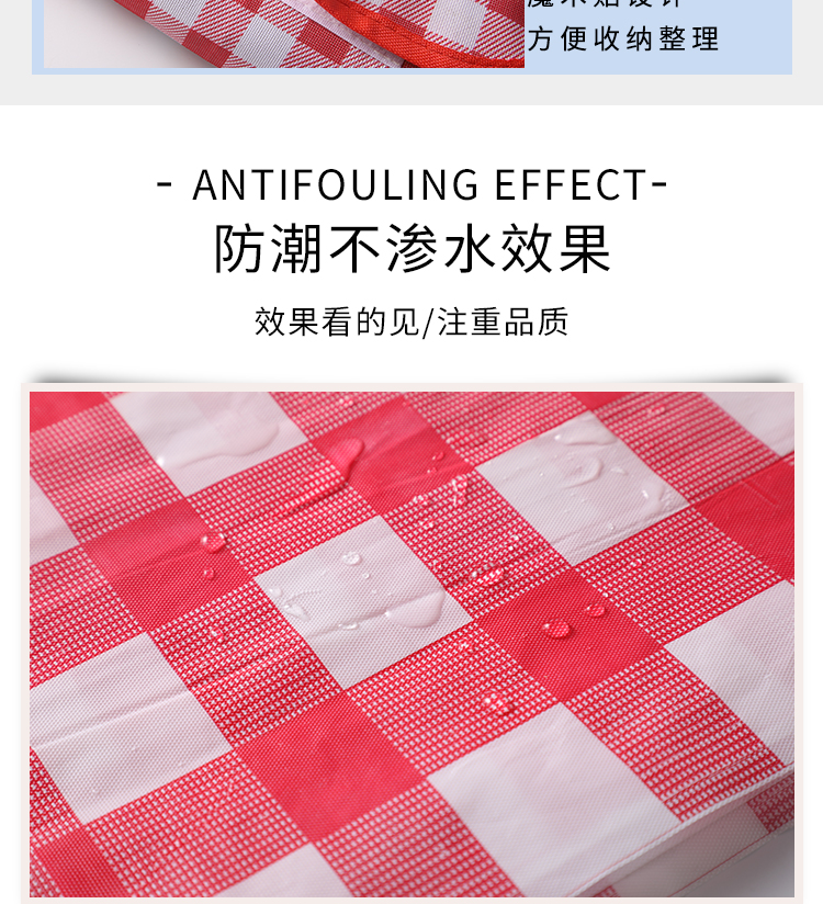Mat Outdoor Barbecue Waterproof Thickened Plastic Spring Outing Tablecloth Outing Tablecloth Ins Style Picnic Blanket Mat Outdoor Barbecue Waterproof Thickened Plastic Spring Outing Tablecloth Outing Tablecloth Ins Style Picnic Blanket